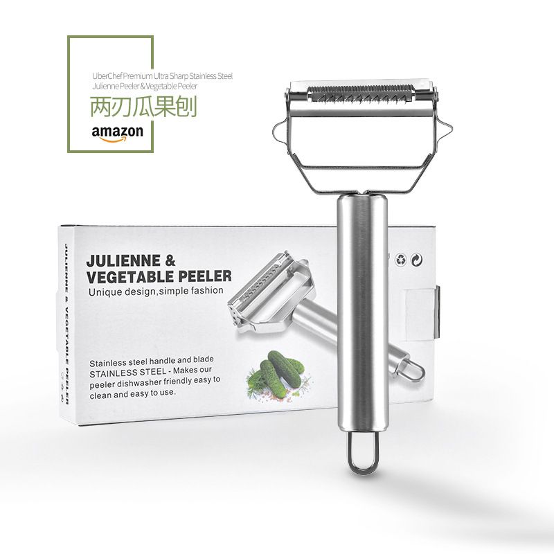 SharpEdge Stainless Steel Grater & Peeler Set for Home Use